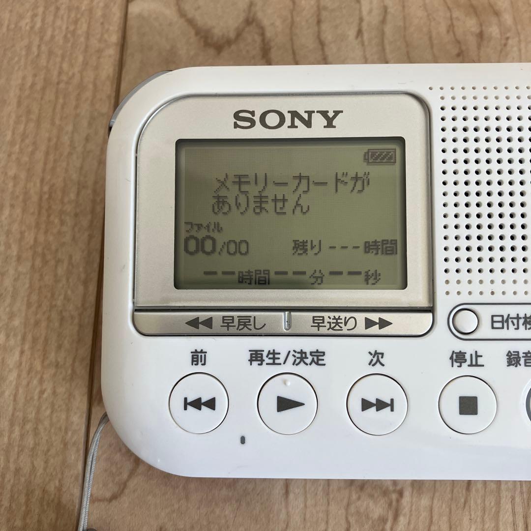 SONY メモリーカードレコーダー ICD-LX31 ボイスレコーダー - メルカリ