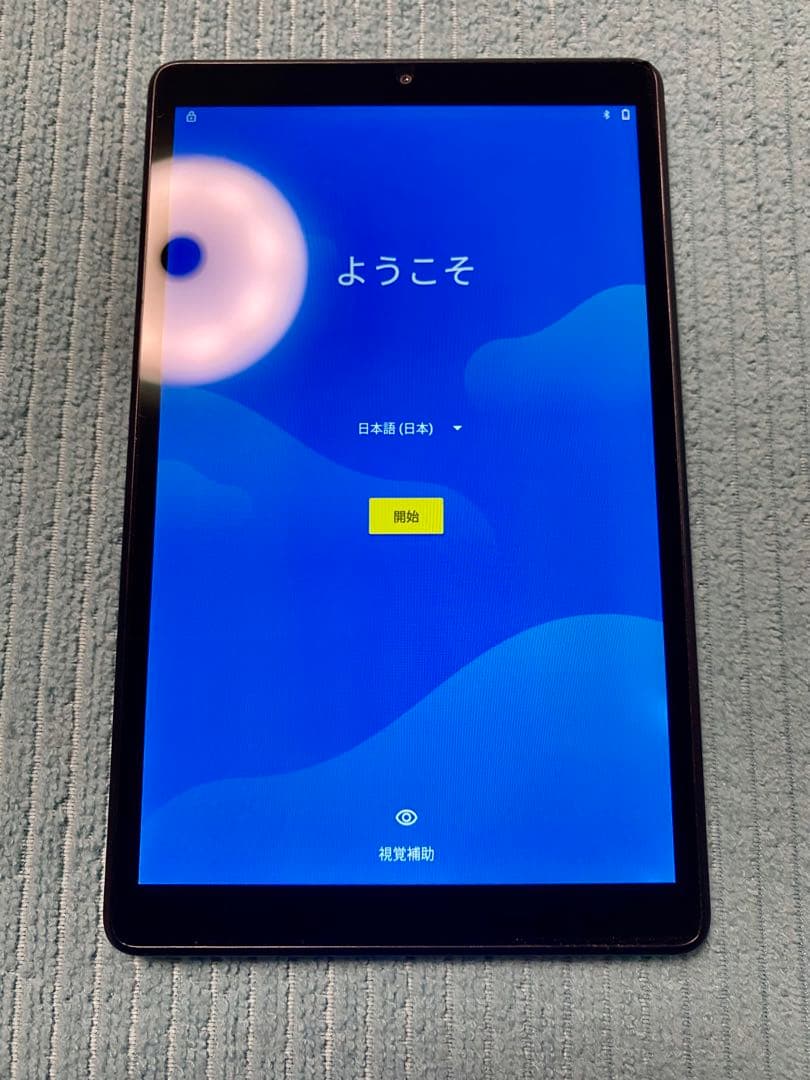 NEC LAVIE T8 8HD1 中古品 - メルカリ