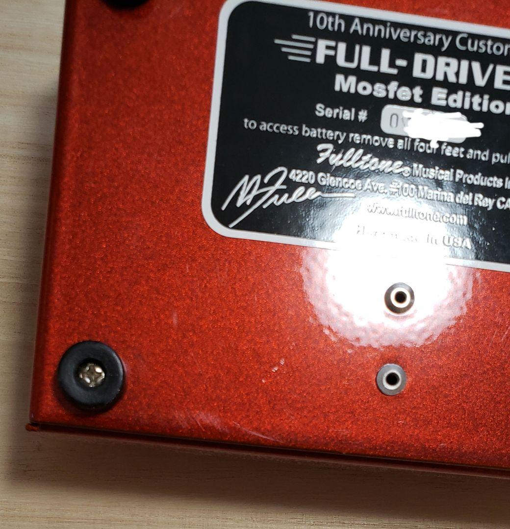 【Sasaki.Y】 FULL-DRIVE 2 10th