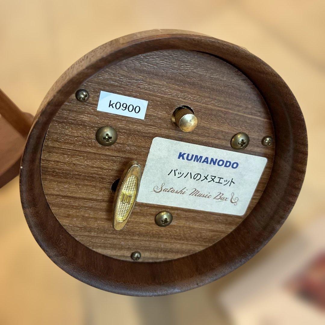 サトシのオルゴール ベルオルゴール 18弦 ベルスタンド付き バッハの