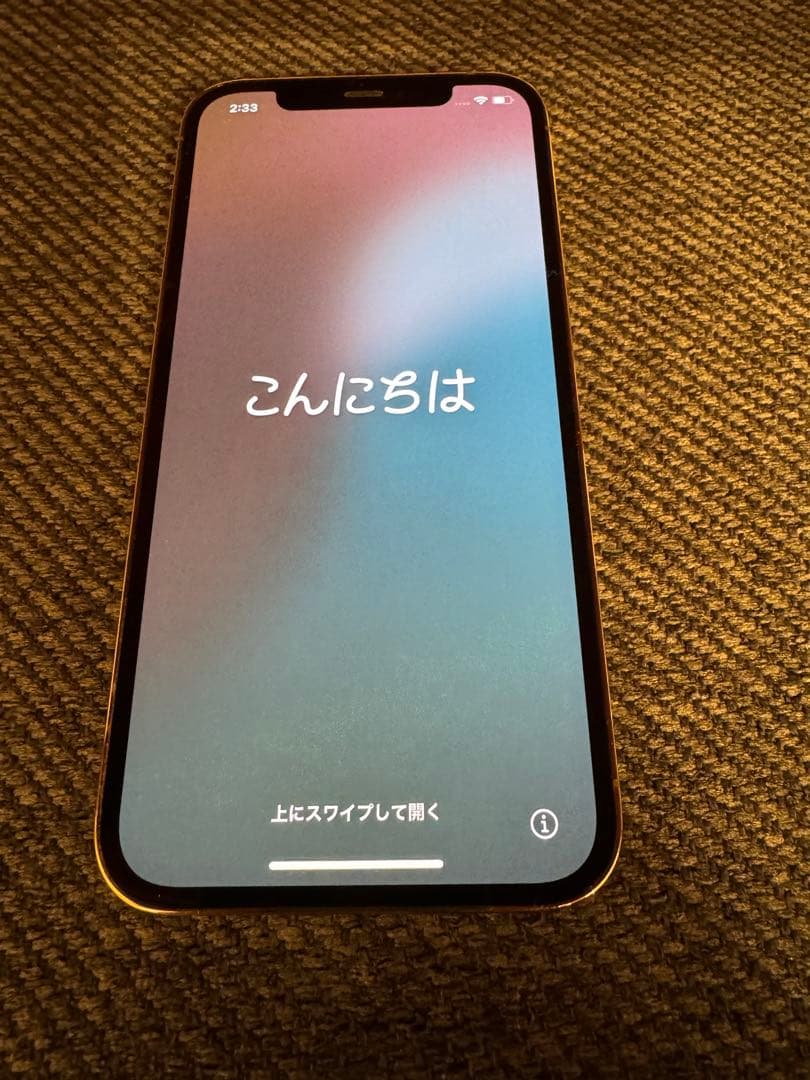 Apple iPhone 12 Pro ゴールド 本体 256GB iPhone12 Pro 256GB シャンパンゴールド Verizon iPhone 12 Pro 256GB