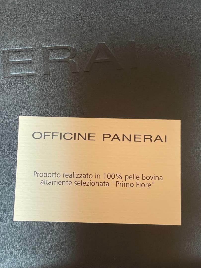 レア！ パネライ PANERAI Ipad Holder ノベルティグッズ