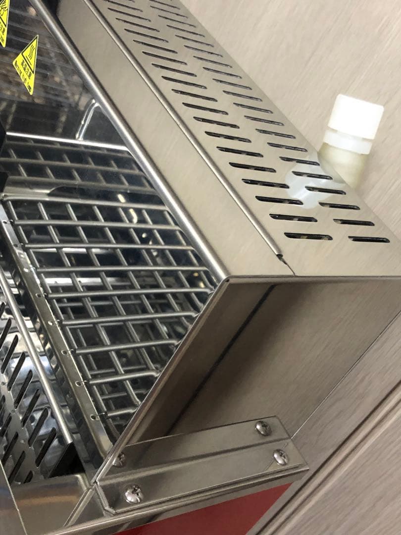 美品】 BT220 ヤマト科学 振とう恒温水槽 シェイキングインキュベータ