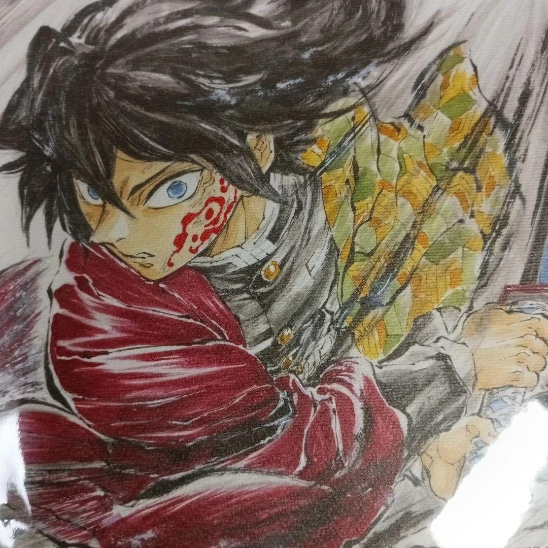 劇場版 鬼滅の刃無限城編 猗窩座再来 入場者特典 冨岡義勇誕生日記念