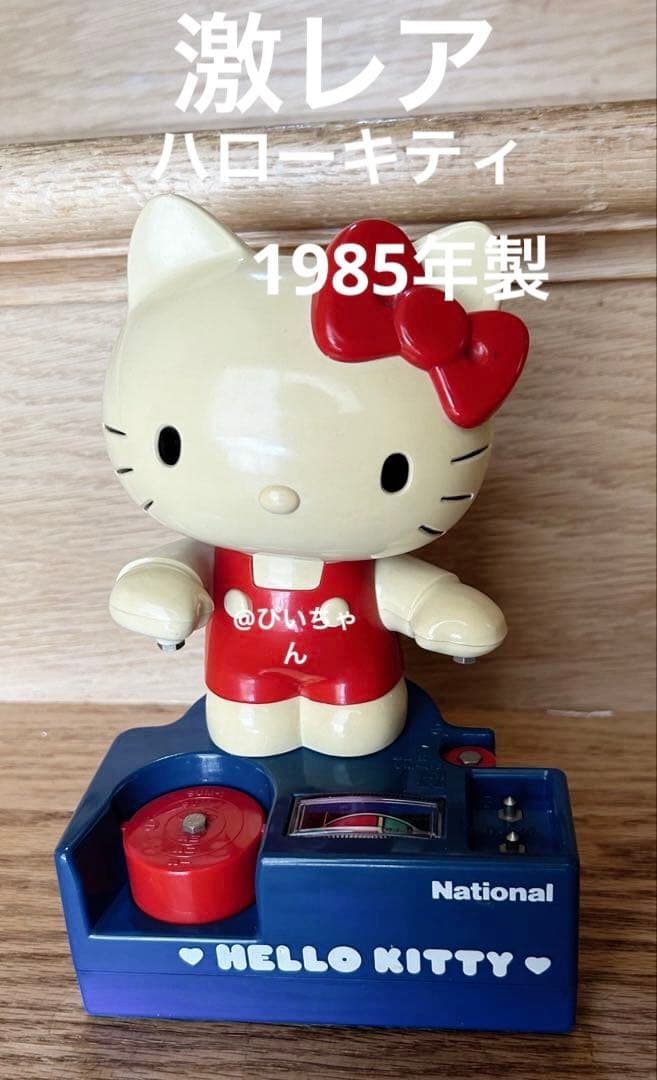 激レア】 ナショナル サンリオ ハローキティ 電池チェッカー Sanrio