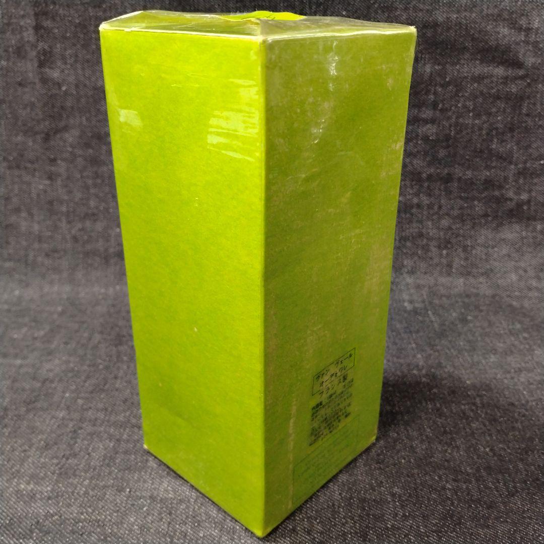 ☆希少・未開封 廃盤 ピエール・バルマン ヴァンヴェール EDT 100ml