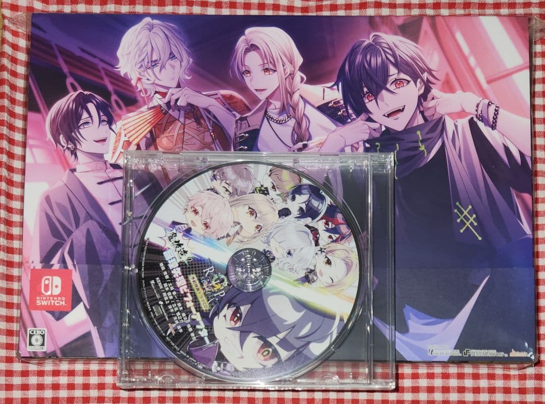 9R.I.P. sequel スイートボックス スイートBOX switch - メルカリ