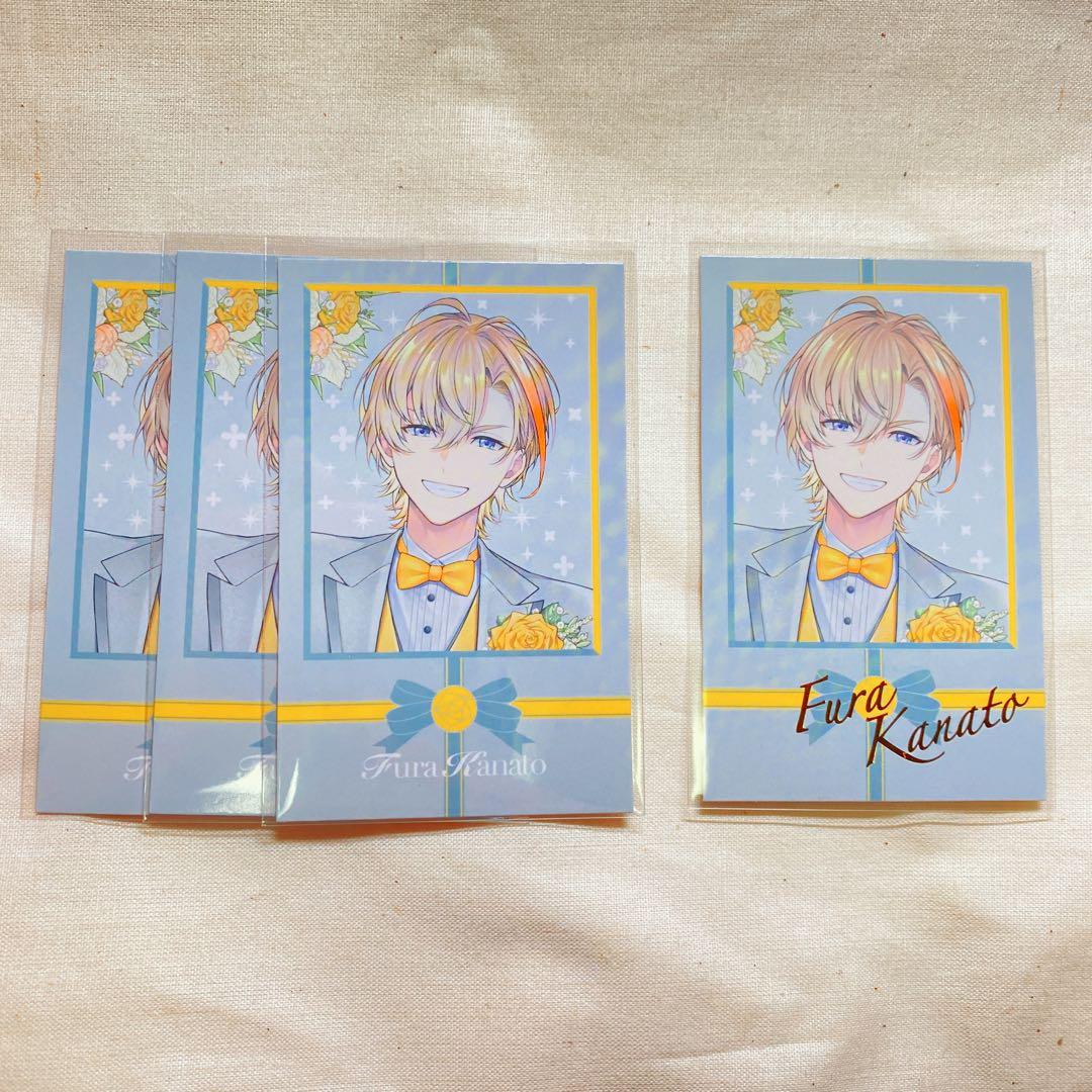 風楽奏斗 チェキ⑥ - メルカリ