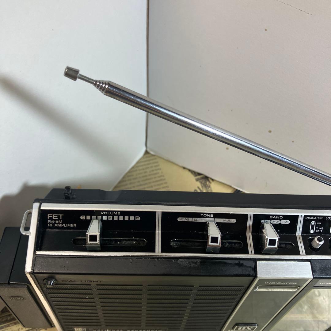 整備済動作品 ナショナル ワールドボーイGX 後期型