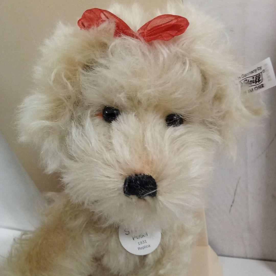 M2512-24】シュタイフ Steiff テディベア プードル レプリカ