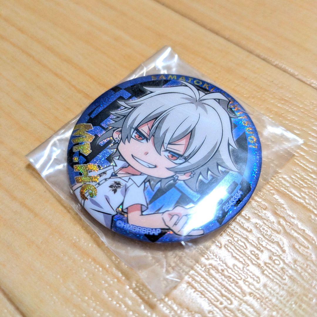 ヒプノシスマイク ヨコハマ まとめ売り - メルカリ