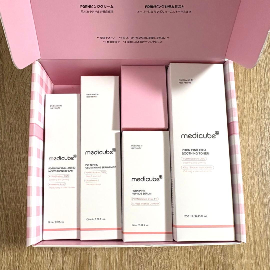 新品未開封】メディキューブ PDRN ピンク4点セット - メルカリ
