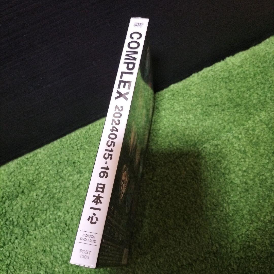 天*神様 コンプレックス2024051616日本一心新品DVD正規品