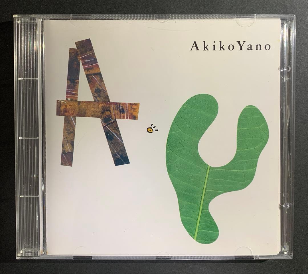 矢野顕子 / Akiko Yano Collection Bonus CD - メルカリ