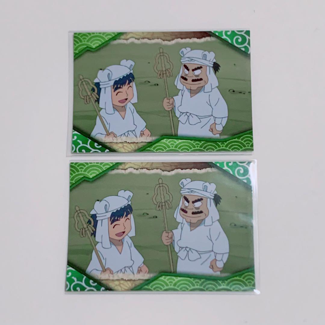 忍たま乱太郎 トレーディングカード 錫高野与四郎 古沢仁之進 山村喜三