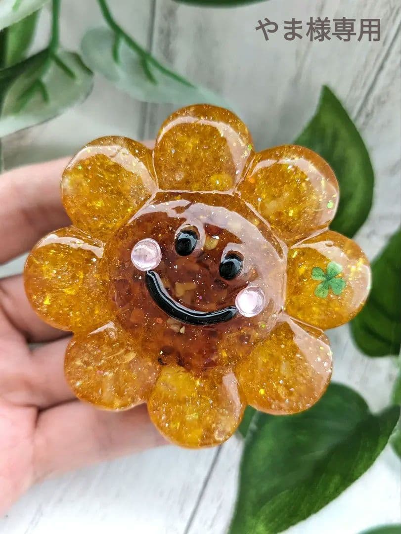 【やま】ひまわりカラーのお花ちゃん形オルゴナイト☆他８点 デルフィニウムとヒマワリのアレンジ 造花 向日葵 ヒマワリ シルク