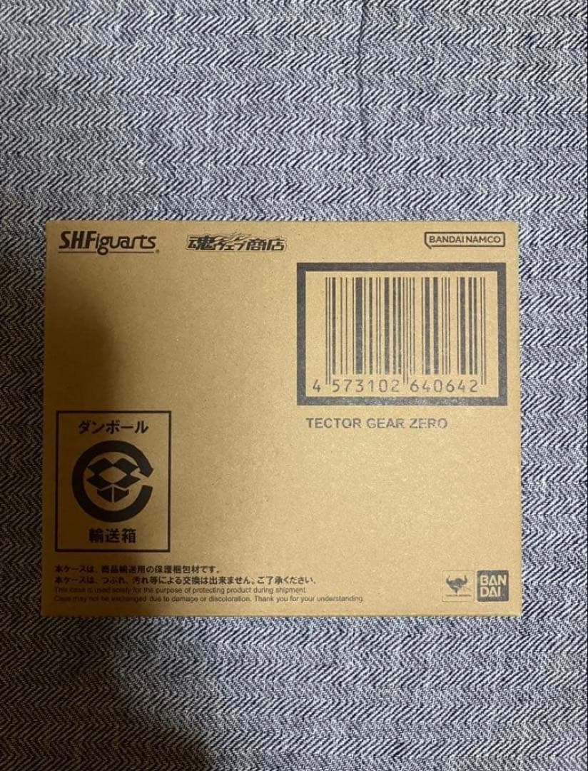フィギュアーツ　ウルトラマンゼロ　テクターギアゼロ レビュー】S.H.Figuarts テクターギア・ゼロ