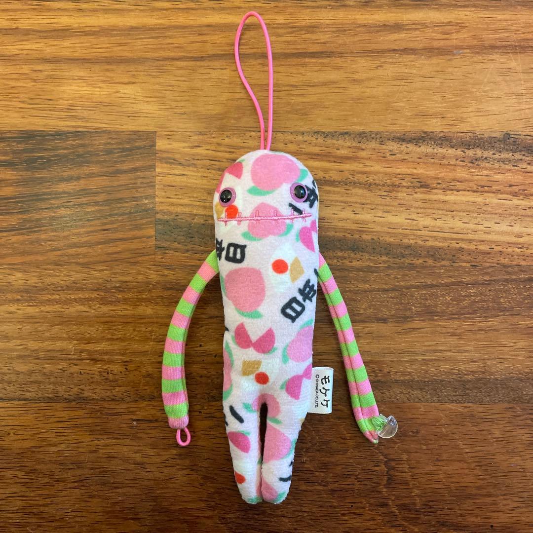 ご当地モケケ ぬいぐるみ ストラップ 岡山 桃太郎 日本一 - メルカリ