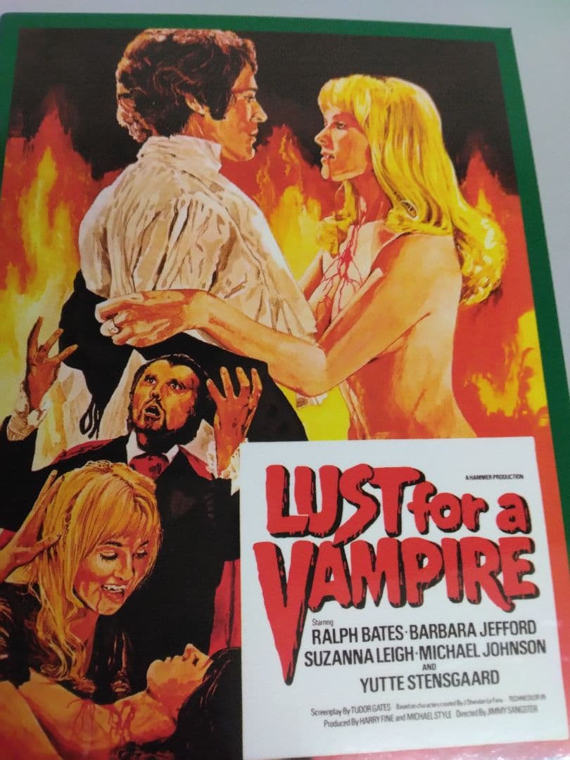 ハマーフィルム怪奇コレクション 異境の美女編/吸血モンスター編人界