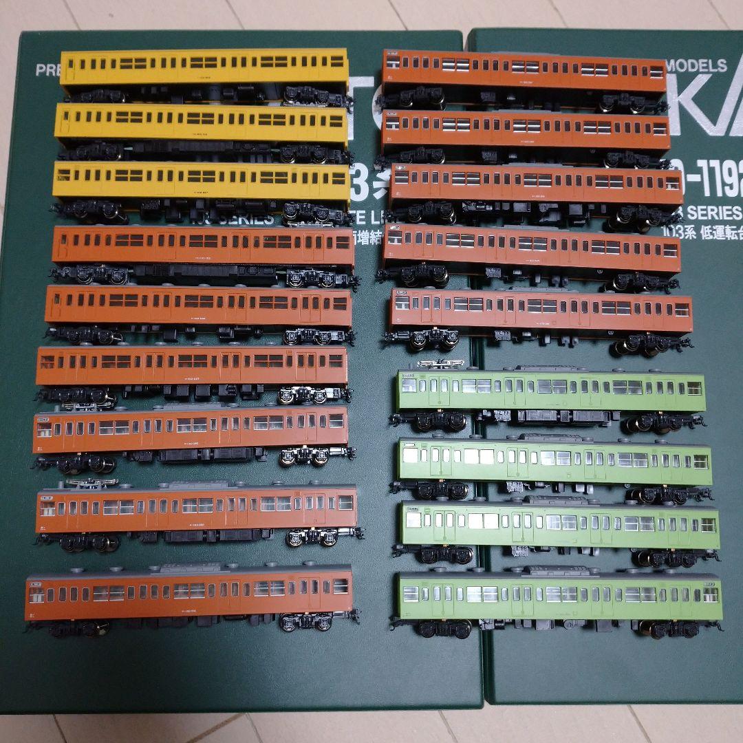 KATO101系103系 18両セット 希少品 - メルカリ