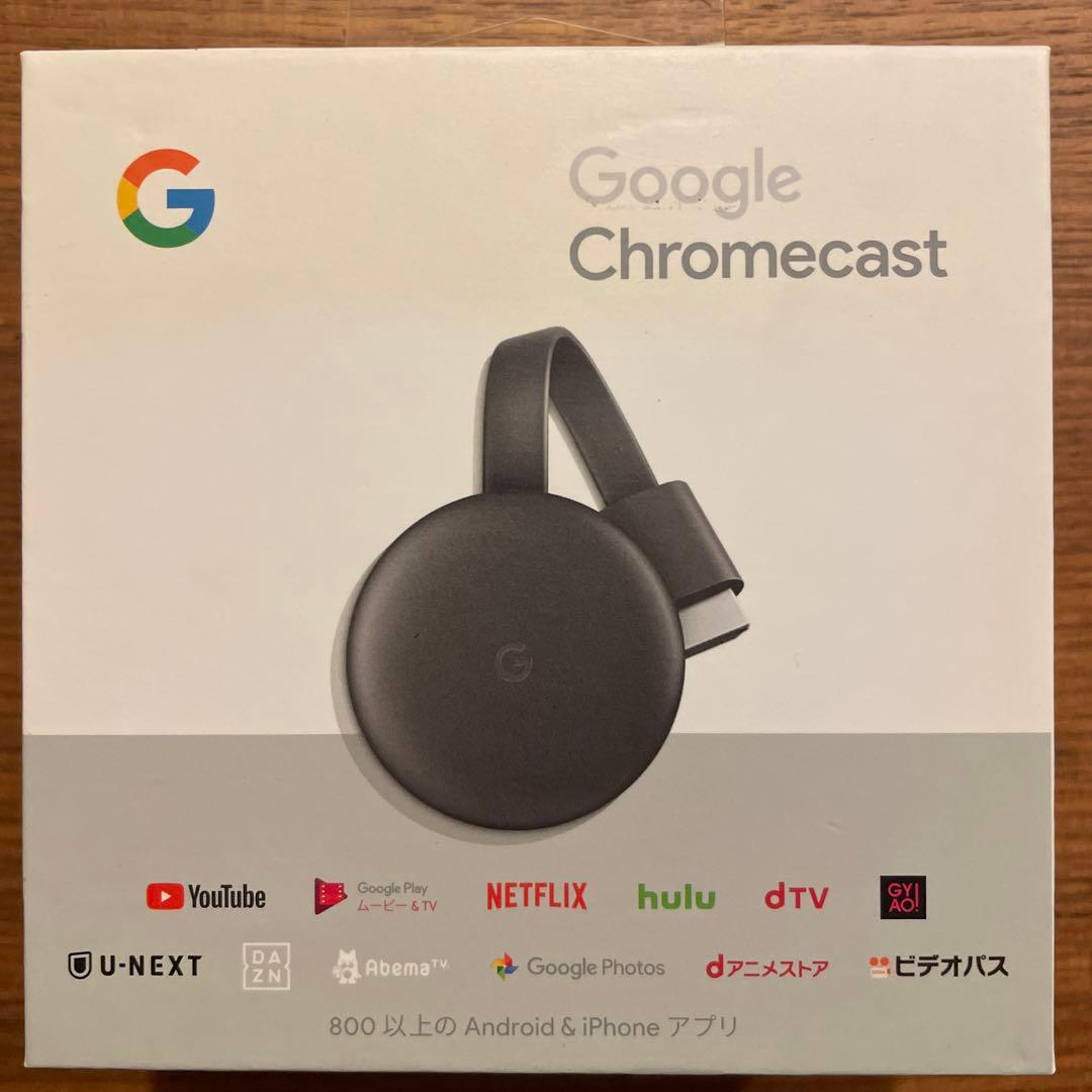 Google Chromecast 第3世代 ブラック - メルカリ
