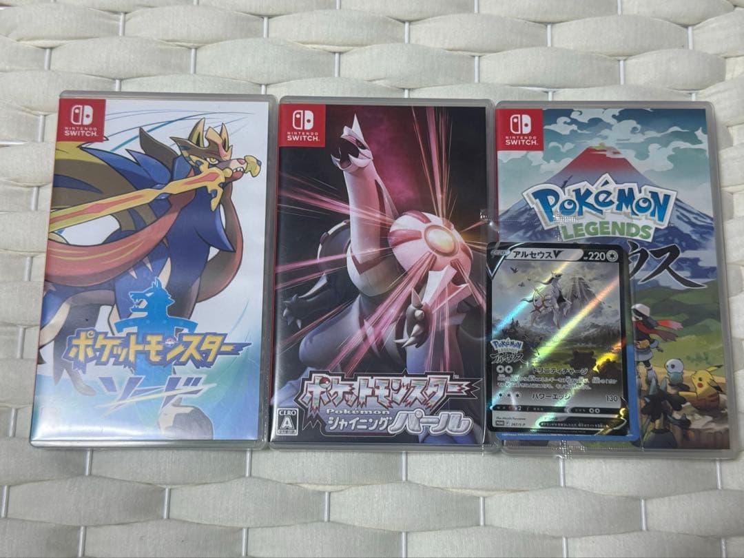 ポケモン アルセウス ソード シャイニングパール カセット - メルカリ