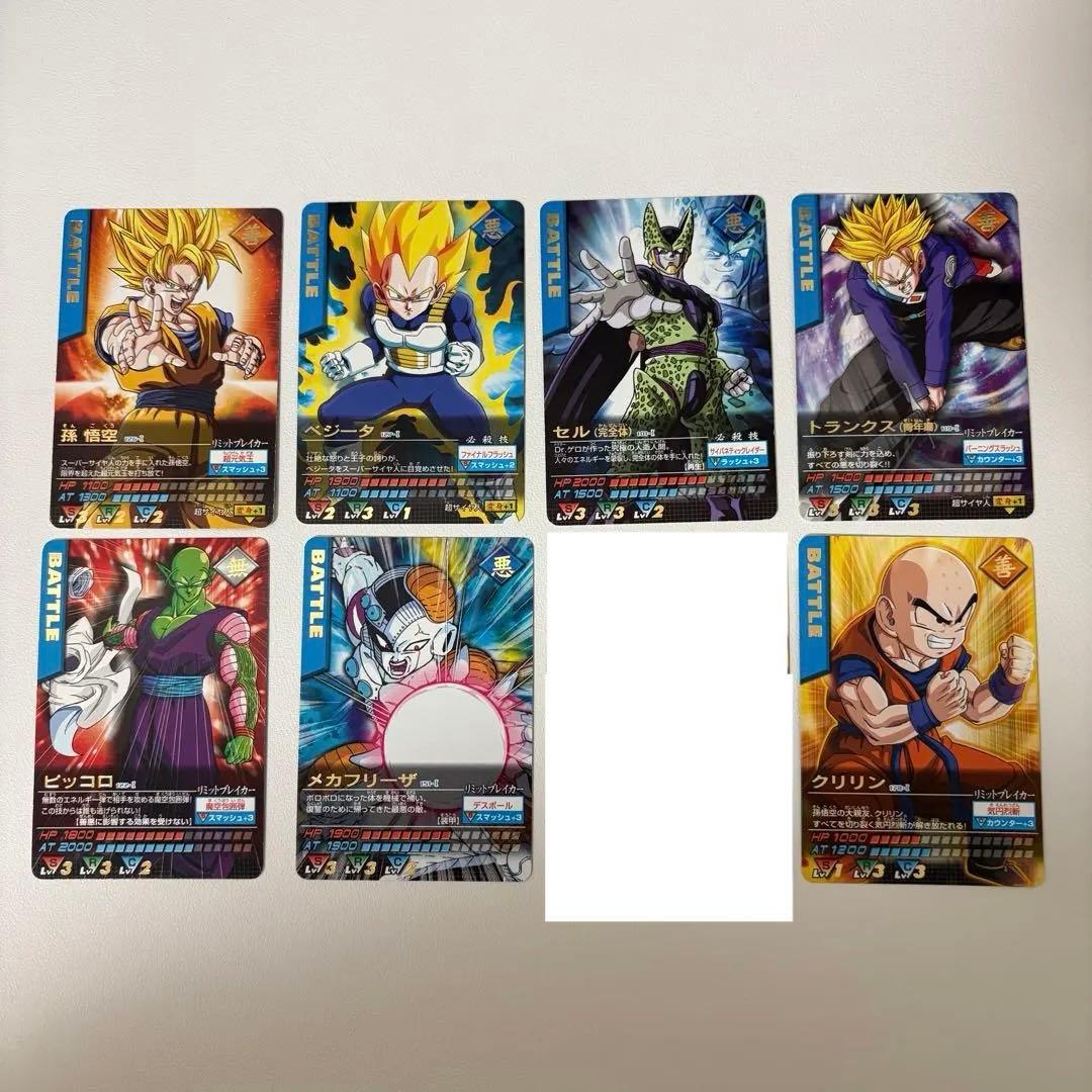 ドラゴンボールZ データカードダス 金レア まとめ売り - メルカリ