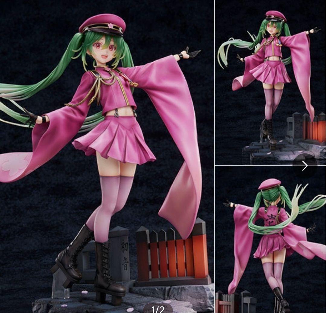 初音ミク千本桜10th anniversaryVer. 1/7スケールフィギュア Amazon.co.jp: Design COCO 初音ミク (千本桜10周年) 1:7スケール PVC