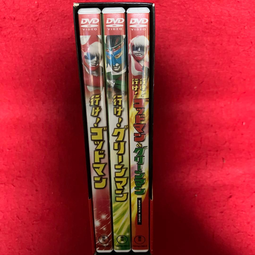 行け!行け!ゴッドマン&グリーンマン BOX〈3枚組〉 - メルカリ