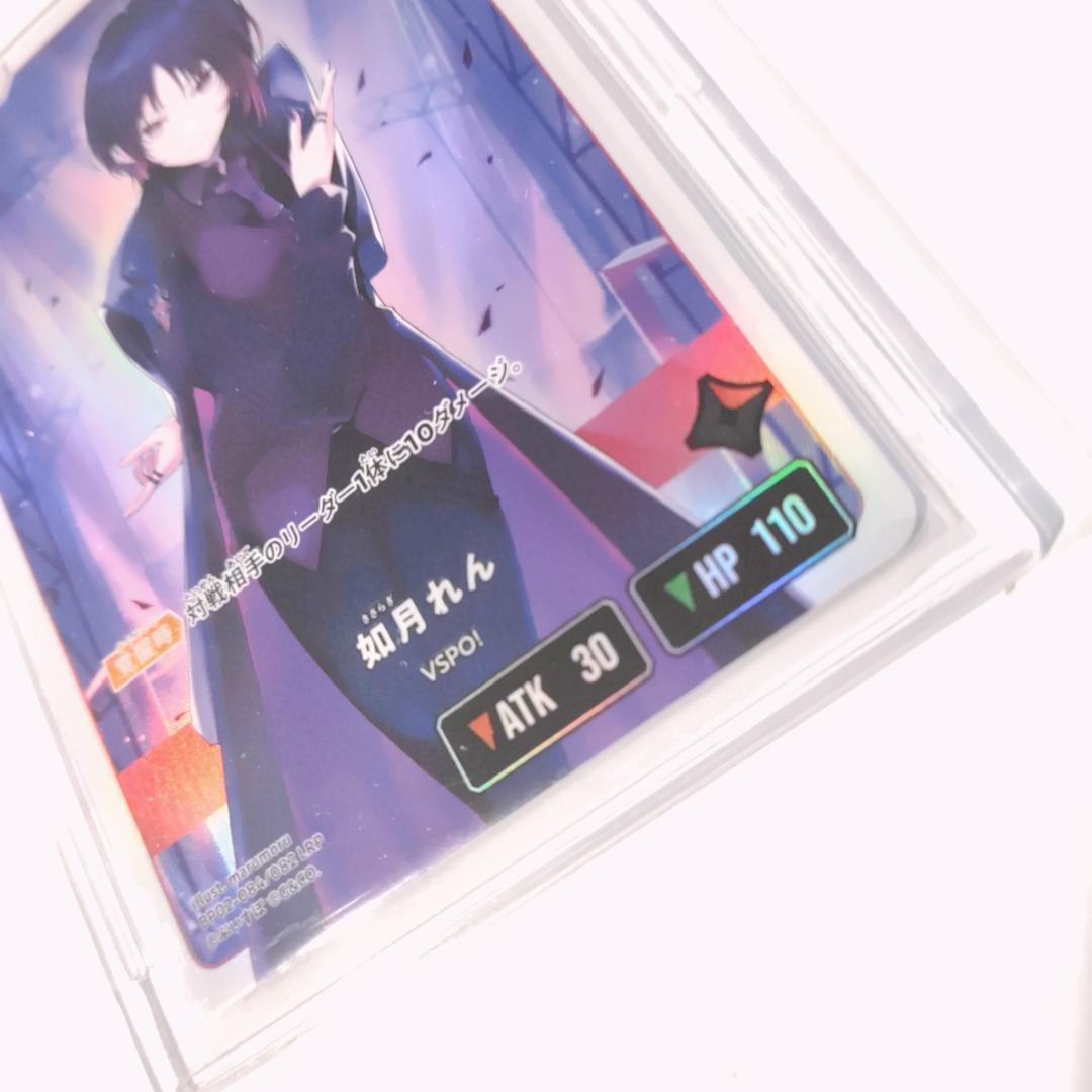 XrossStars クロススターズ イクシード ランページ 如月れん LRP