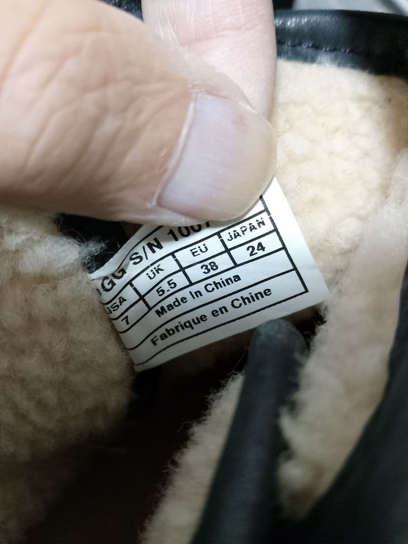 新品未使用】uggアグ ムートンレザー ミッドカットブーツ 24cm 黒レザー