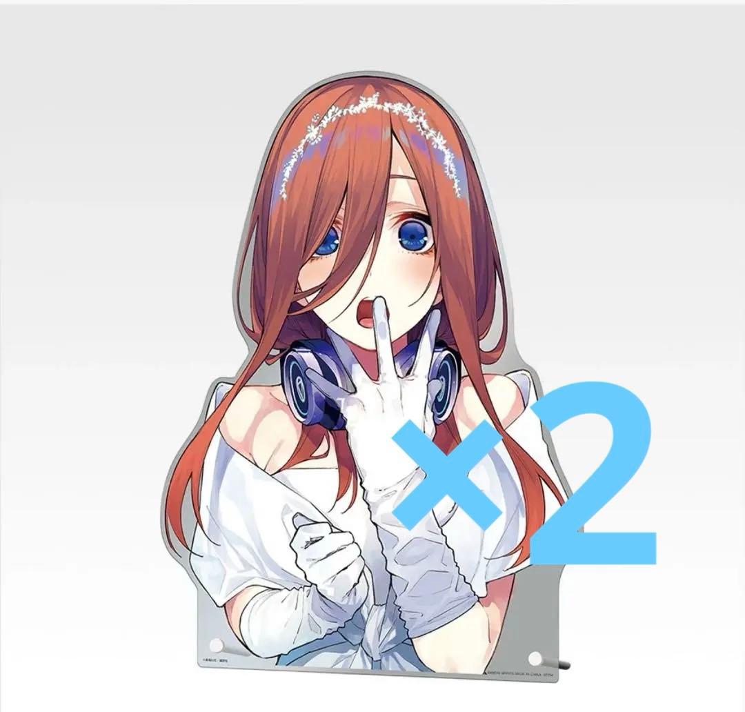 五等分の花嫁 バストアップアクリルボード A賞×2 B賞×2 C賞 D賞 E賞