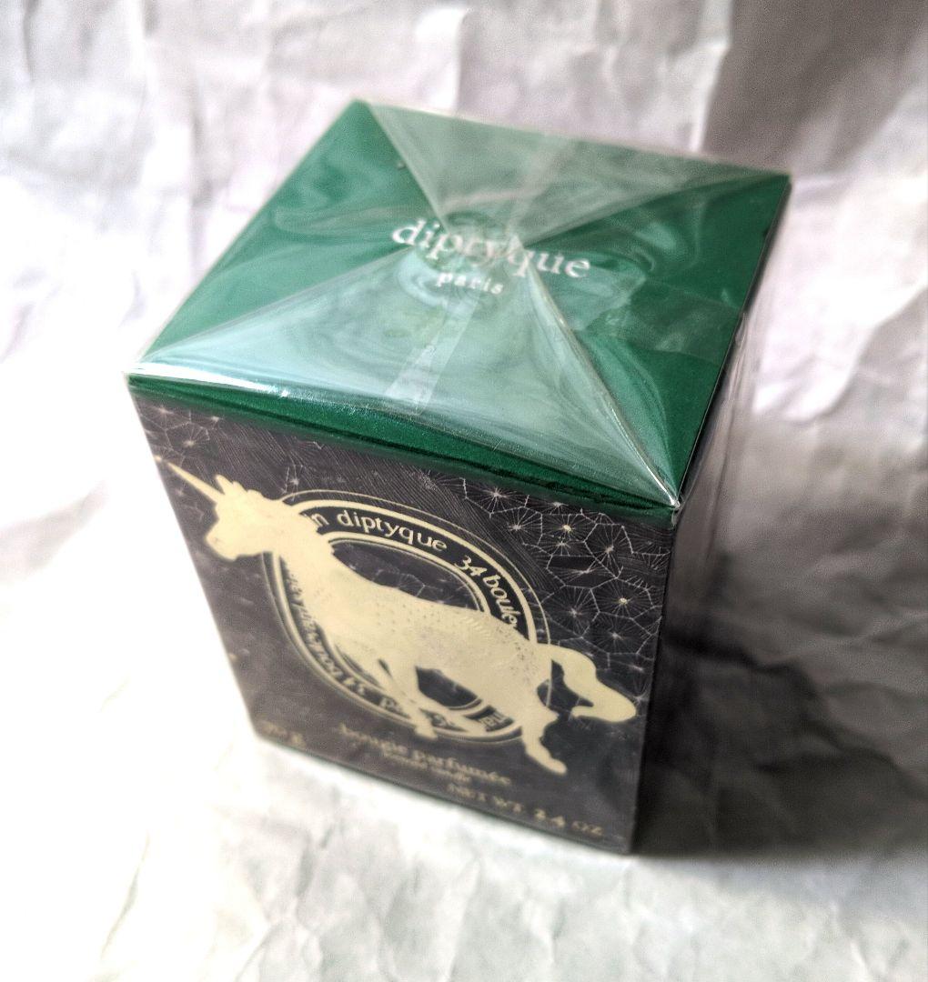 DIPTYQUEディプティック限定コレクション キャンドル フォレジヴレ 70g