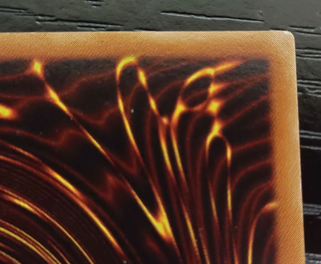 サイバー・ドラゴン アルティメットレア レリーフ 第4期 遊戯王 - メルカリ