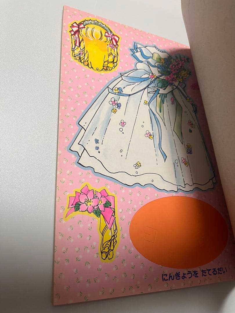 未使用品】 ショウワノート シルキーローズ きせかえ - メルカリ