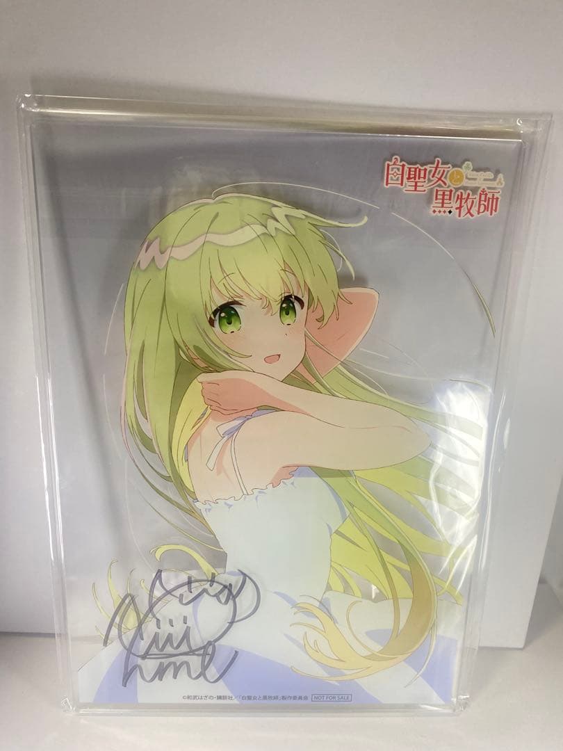 白聖女と黒牧師 セシリア 澤田姫 直筆サイン入りアクリルスタンド