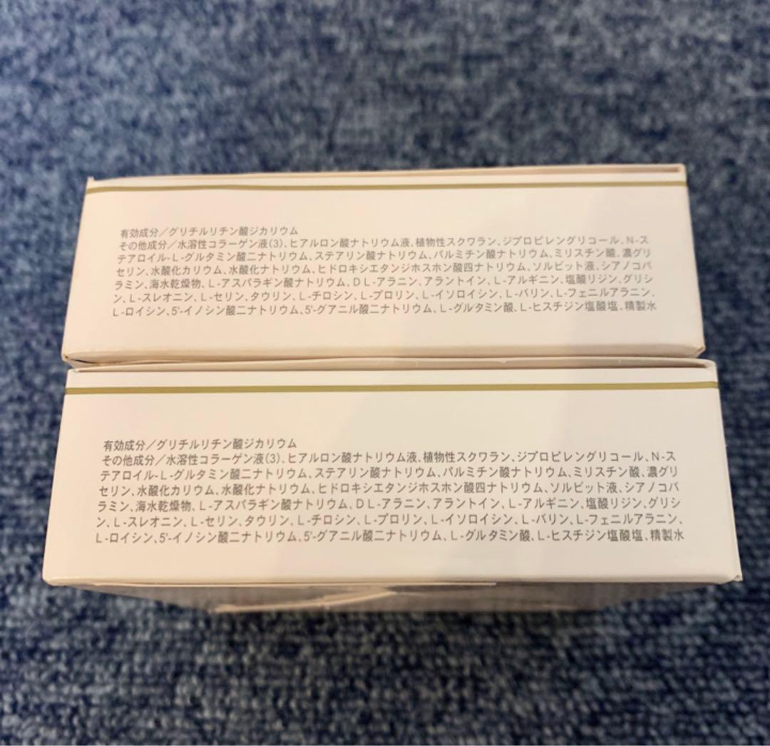 マリンズソープEX マリンズゲルEX 3点セット 新品未開封