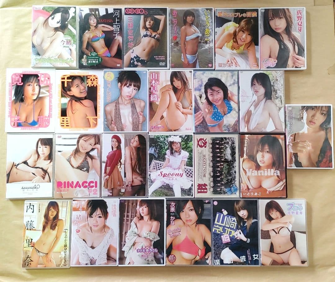 グラビア　DVD　97点　大量　まとめ売り　アイドル　イメージ　まとめてセット