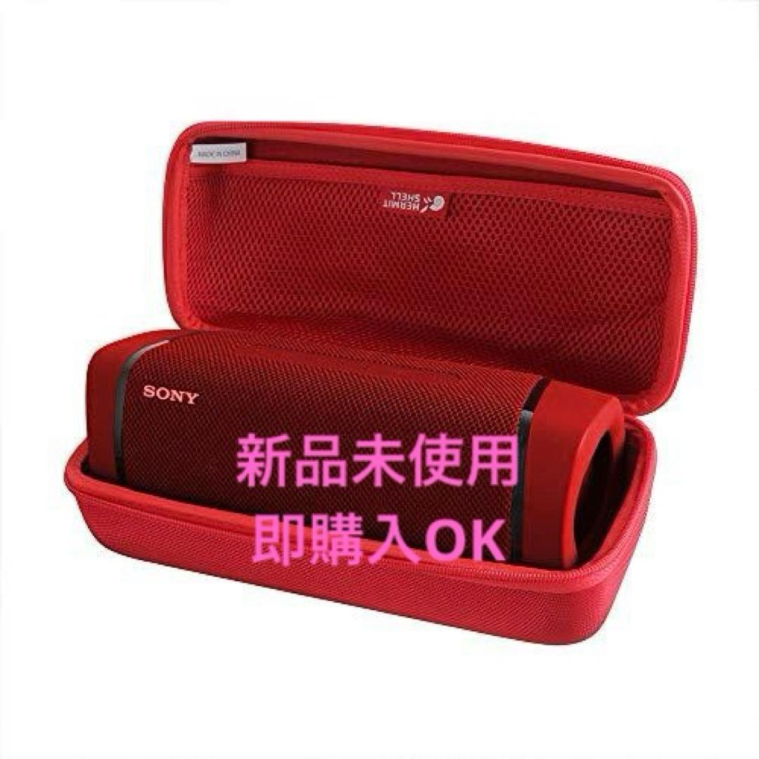 SRS-XB33ワイヤレスポータブルスピーカー 専用収納ケース-Hermitsh