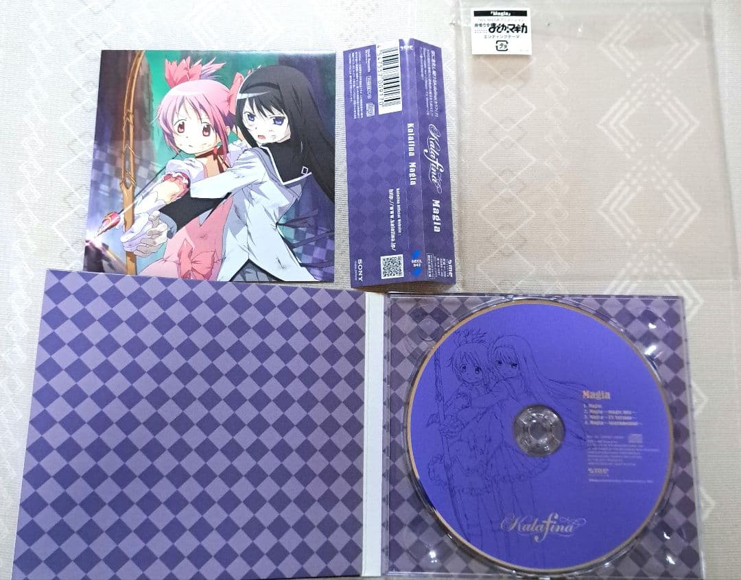 魔法少女まどか☆マギカ/Kalafina/ Magia CD - メルカリ