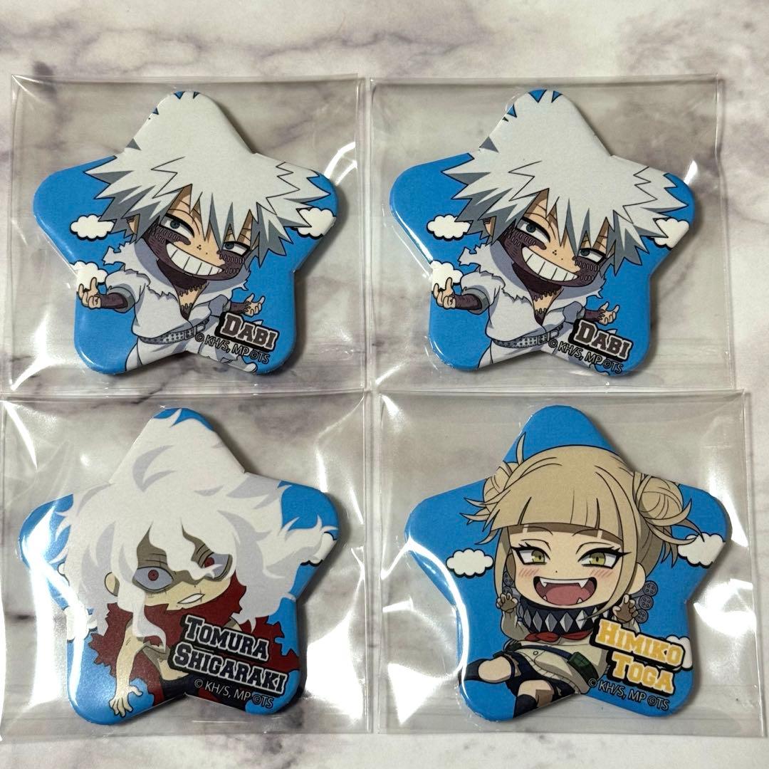 荼毘 トガヒミコ 死柄木弔 東京スカイツリー 星型缶バッジ ヒロアカ