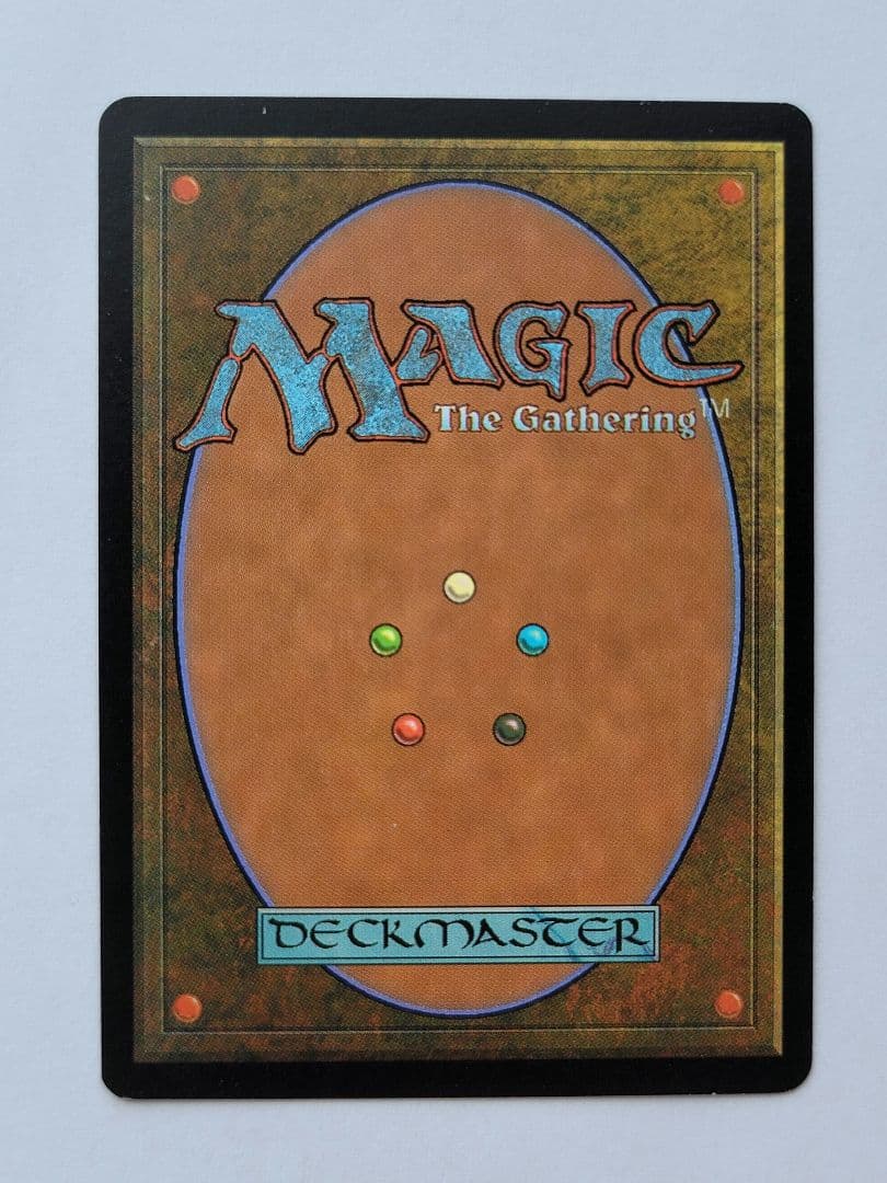 MTG 粛清するものクローシス(日本語版)foil 含むエルダードラゴン