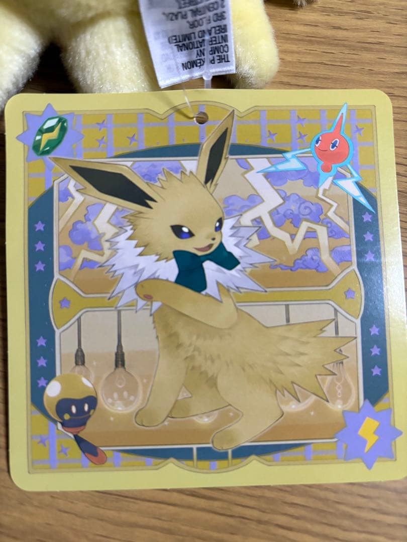 Eevee Collection サンダース ポケモン ぬいぐるみ - メルカリ