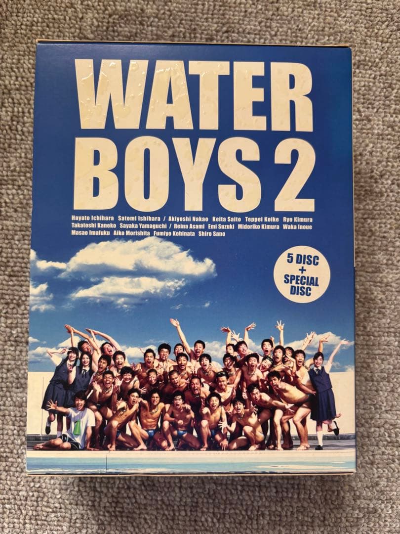 WATER BOYS2 DVD-BOX ウォーターボーイズ2 Amazon.co.jp: ウォーターボーイズ2 DVD-BOX : 市原隼人, 石原さとみ