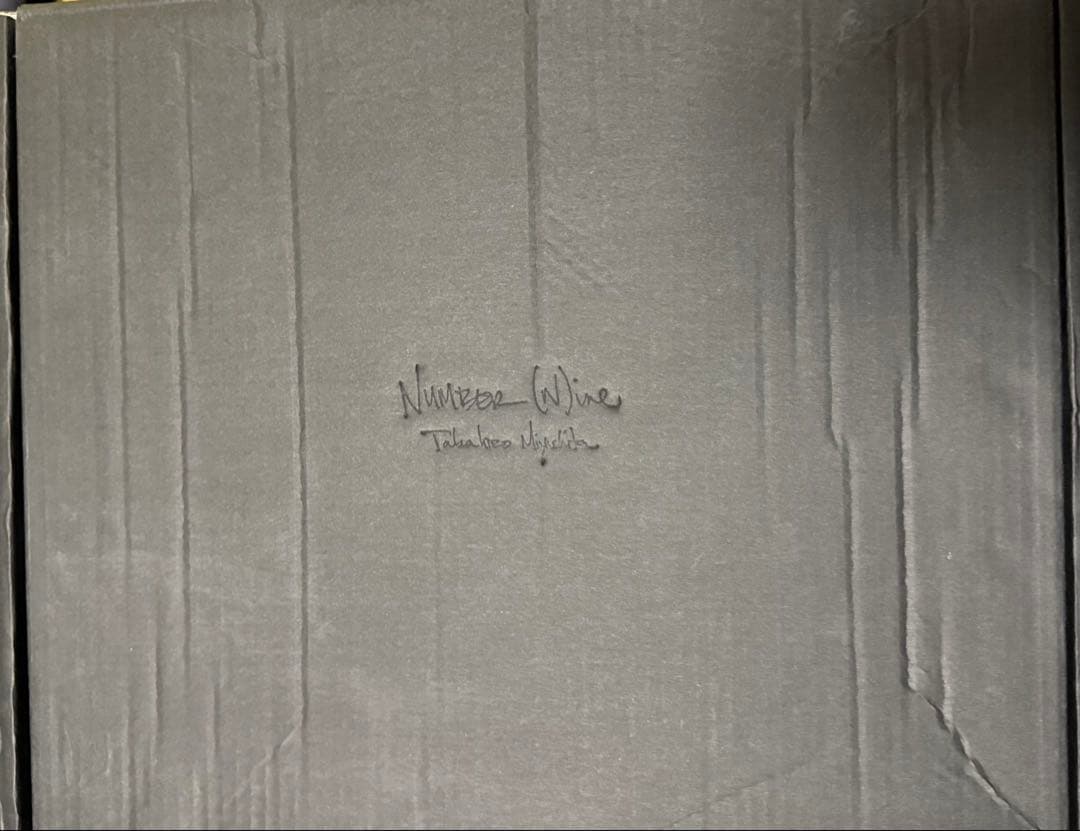 自*い様 08aw NUMBER (N)INE ワークブーツ サイズ9 - メルカリ