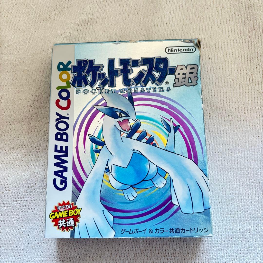 電池交換済み】 ポケットモンスター 銀 ポケモン ソフト 31