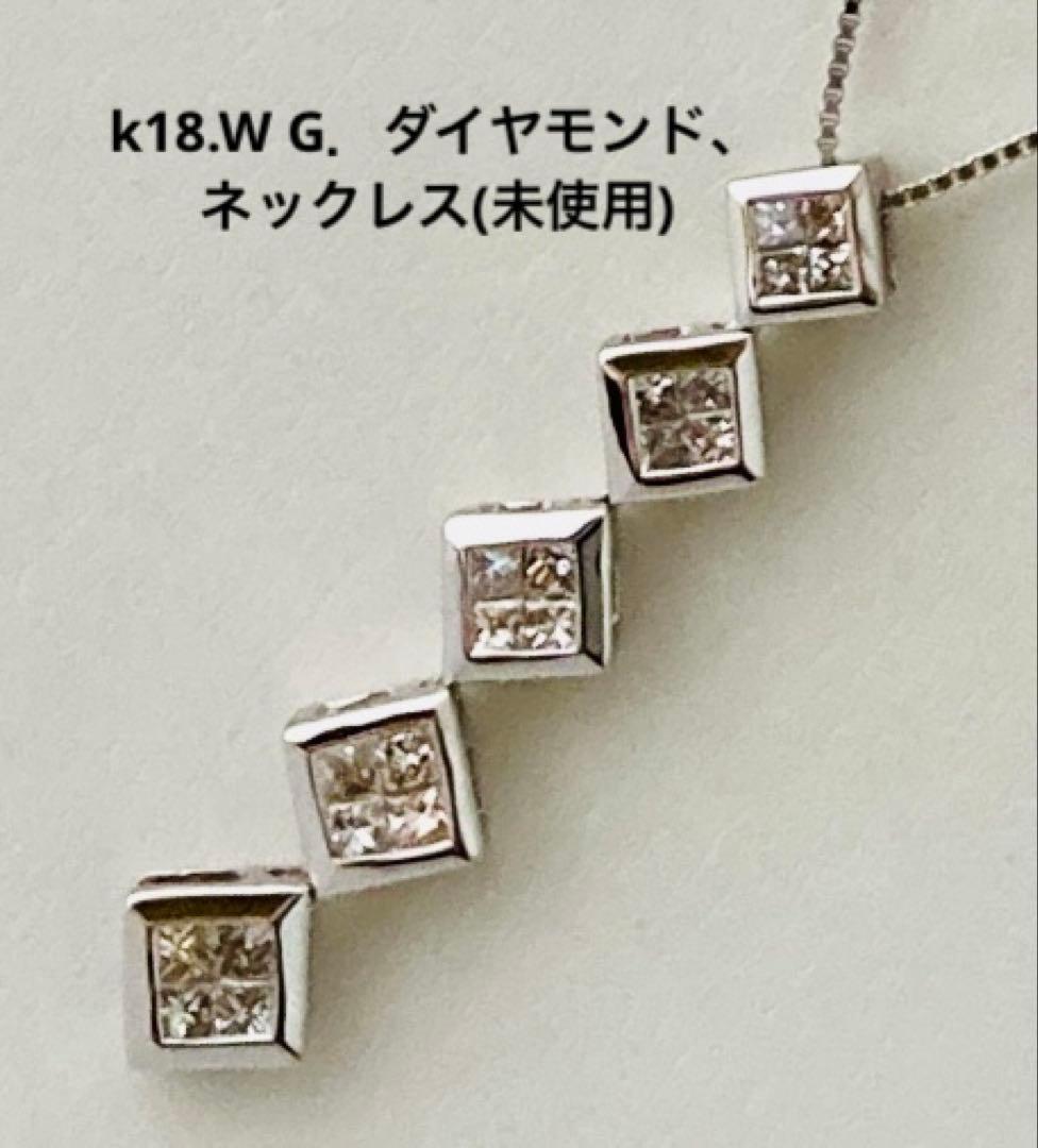 わちふぃーるどのスマホ巾着 月と月見草 わちふぃーるどのスマホ巾着