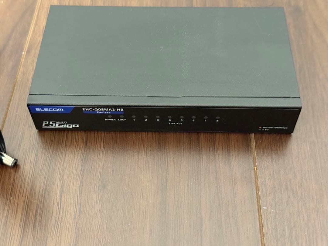 エレコム 2.5Gbps 8ポートハブ EHC-Q08MA2-HB 美品