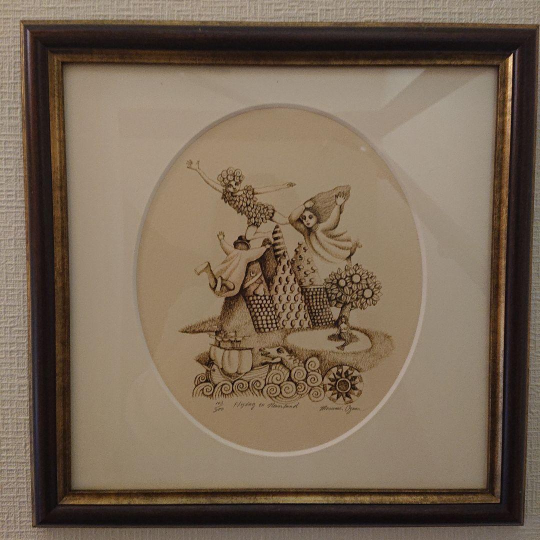 小澤摩純作 FLYING TO NEVERLAND 小澤摩純の世界展 会期：6月5日（木）～17日（火） | gallerysan