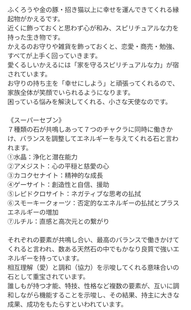 Milky様専用】クールなかたつむりちゃん形オルゴナイト☆他3点 - メルカリ